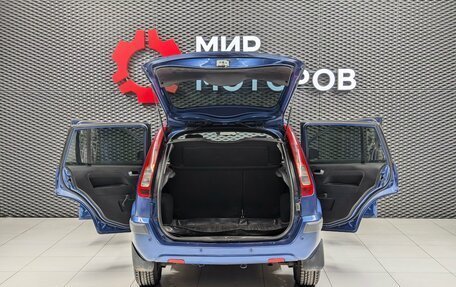 Ford Fusion I, 2007 год, 450 000 рублей, 8 фотография