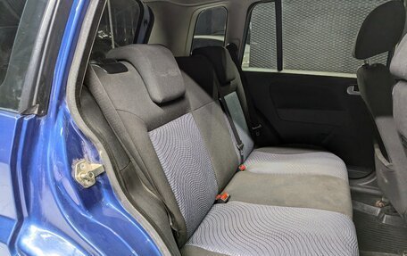 Ford Fusion I, 2007 год, 450 000 рублей, 15 фотография