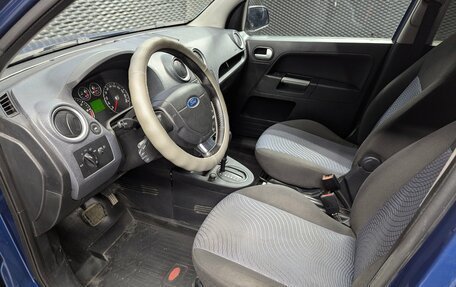 Ford Fusion I, 2007 год, 450 000 рублей, 10 фотография