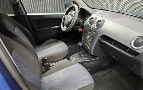 Ford Fusion I, 2007 год, 450 000 рублей, 16 фотография