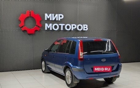 Ford Fusion I, 2007 год, 450 000 рублей, 6 фотография