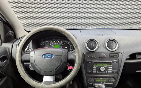Ford Fusion I, 2007 год, 450 000 рублей, 19 фотография