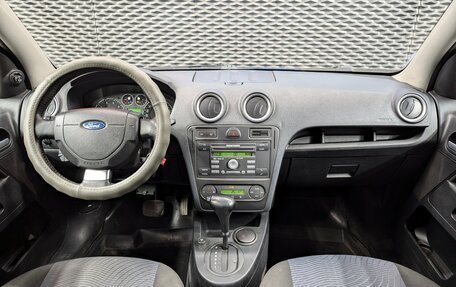 Ford Fusion I, 2007 год, 450 000 рублей, 18 фотография