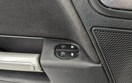 Ford Fusion I, 2007 год, 450 000 рублей, 25 фотография