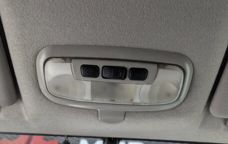 Ford Fusion I, 2007 год, 450 000 рублей, 26 фотография