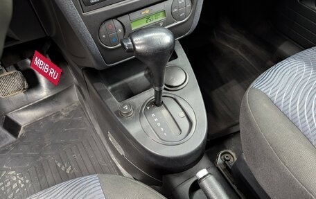 Ford Fusion I, 2007 год, 450 000 рублей, 22 фотография