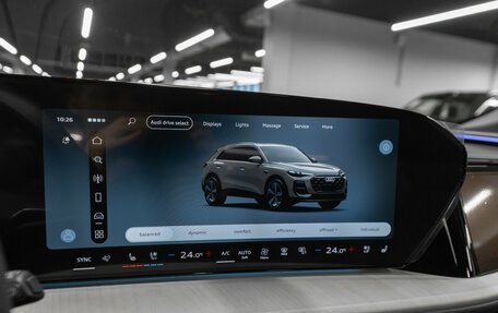 Audi Q5, 2025 год, 7 050 000 рублей, 20 фотография