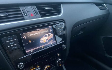 Skoda Octavia, 2019 год, 1 893 000 рублей, 14 фотография