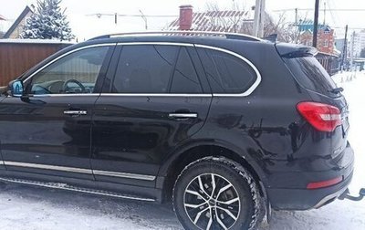 Haval H8, 2015 год, 1 400 000 рублей, 1 фотография