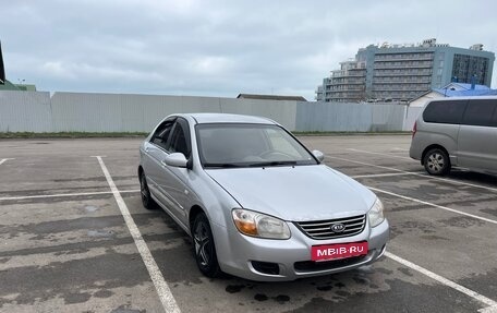KIA Cerato I, 2008 год, 490 000 рублей, 1 фотография