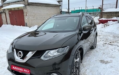 Nissan X-Trail, 2017 год, 1 990 000 рублей, 1 фотография