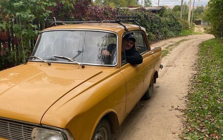 Москвич 408, 1974 год, 500 000 рублей, 1 фотография