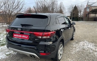 KIA Rio IV, 2019 год, 1 400 000 рублей, 1 фотография