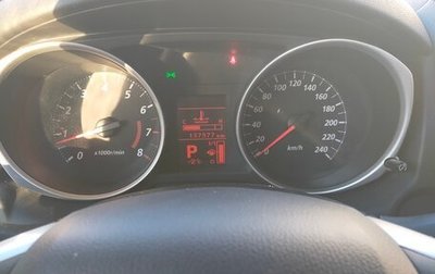 Mitsubishi ASX I рестайлинг, 2013 год, 915 000 рублей, 1 фотография