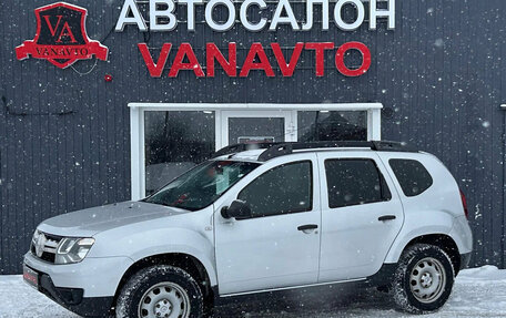 Renault Duster I рестайлинг, 2015 год, 950 000 рублей, 1 фотография