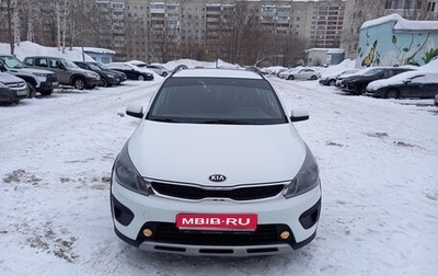 KIA Rio IV, 2018 год, 1 550 000 рублей, 1 фотография