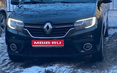 Renault Logan II, 2018 год, 899 999 рублей, 1 фотография