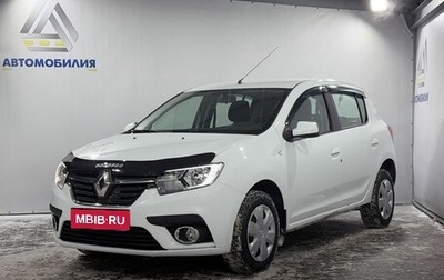 Renault Sandero II рестайлинг, 2021 год, 1 179 000 рублей, 1 фотография