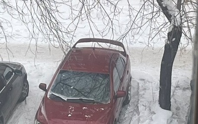 Mitsubishi Lancer IX, 2008 год, 580 000 рублей, 1 фотография