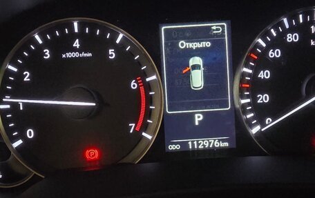 Lexus RX IV рестайлинг, 2016 год, 4 200 000 рублей, 6 фотография