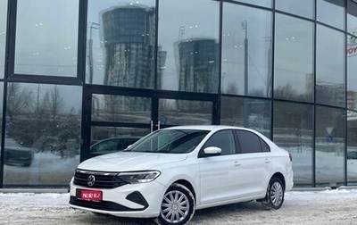 Volkswagen Polo VI (EU Market), 2021 год, 1 444 000 рублей, 1 фотография
