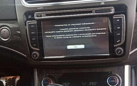 Haval H8, 2015 год, 1 400 000 рублей, 8 фотография