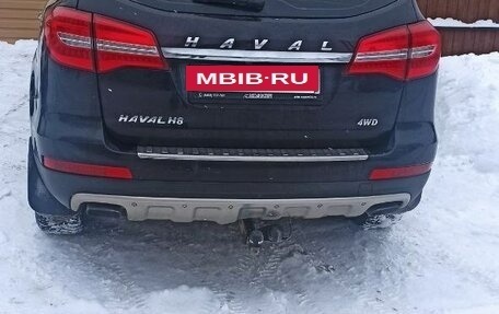 Haval H8, 2015 год, 1 400 000 рублей, 13 фотография