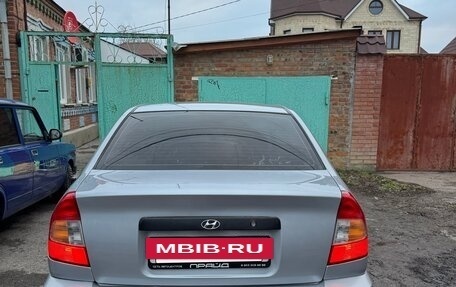 Hyundai Accent II, 2008 год, 485 000 рублей, 3 фотография