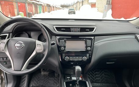Nissan X-Trail, 2017 год, 1 990 000 рублей, 11 фотография