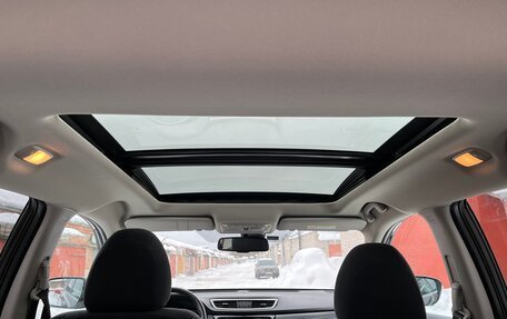 Nissan X-Trail, 2017 год, 1 990 000 рублей, 15 фотография