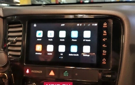 Mitsubishi Outlander III рестайлинг 3, 2022 год, 2 520 000 рублей, 3 фотография