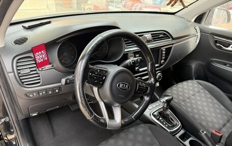 KIA Rio IV, 2019 год, 1 400 000 рублей, 8 фотография