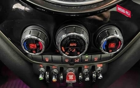 MINI Countryman II (F60), 2021 год, 2 590 000 рублей, 13 фотография