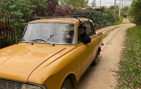 Москвич 408, 1974 год, 500 000 рублей, 2 фотография