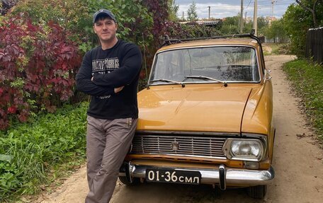 Москвич 408, 1974 год, 500 000 рублей, 4 фотография