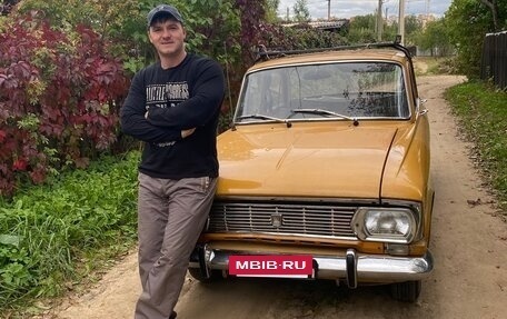 Москвич 408, 1974 год, 500 000 рублей, 3 фотография
