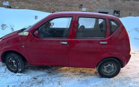 Hafei Brio, 2007 год, 50 000 рублей, 2 фотография