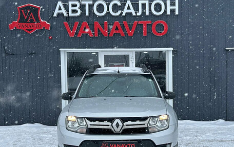 Renault Duster I рестайлинг, 2015 год, 950 000 рублей, 2 фотография