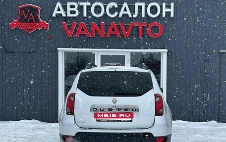 Renault Duster I рестайлинг, 2015 год, 950 000 рублей, 7 фотография