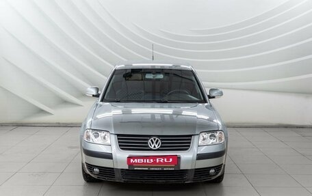 Volkswagen Passat B5+ рестайлинг, 2003 год, 628 000 рублей, 2 фотография