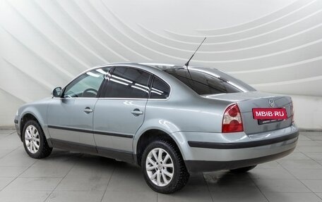 Volkswagen Passat B5+ рестайлинг, 2003 год, 628 000 рублей, 5 фотография
