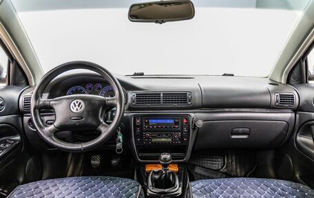 Volkswagen Passat B5+ рестайлинг, 2003 год, 628 000 рублей, 13 фотография