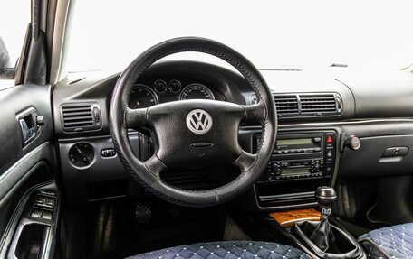 Volkswagen Passat B5+ рестайлинг, 2003 год, 628 000 рублей, 14 фотография
