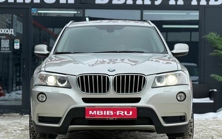 BMW X3, 2012 год, 1 649 000 рублей, 4 фотография