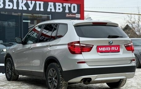 BMW X3, 2012 год, 1 649 000 рублей, 8 фотография