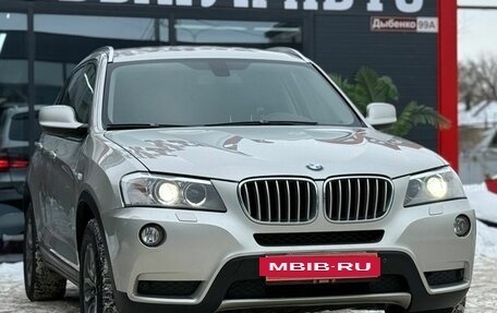 BMW X3, 2012 год, 1 649 000 рублей, 3 фотография