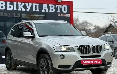 BMW X3, 2012 год, 1 649 000 рублей, 2 фотография