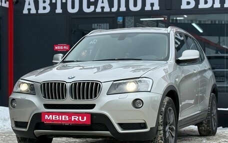 BMW X3, 2012 год, 1 649 000 рублей, 5 фотография
