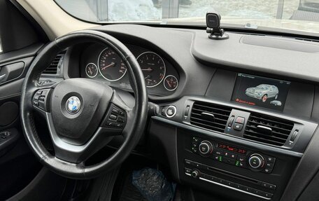 BMW X3, 2012 год, 1 649 000 рублей, 17 фотография