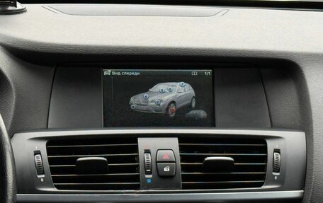 BMW X3, 2012 год, 1 649 000 рублей, 18 фотография